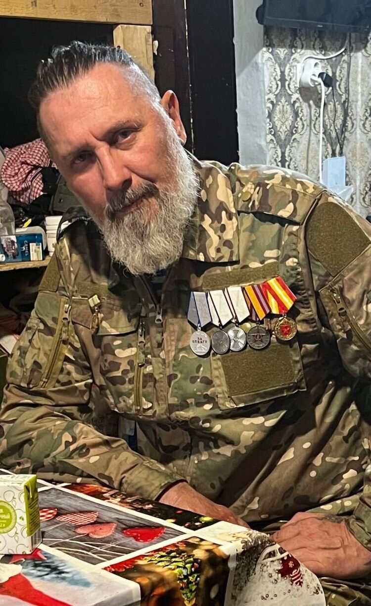 ���� 45244371 ������� �����, 54 ����, ���� ���������� � ������