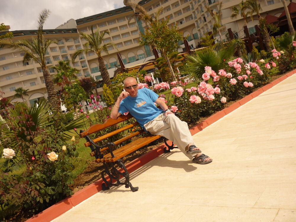 ���������� ������, ���� ������� ����, 46 ���, ������������ ��� ���������