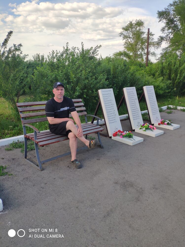 ���� 44178861 ������� �������, 41 ���, ���� ���������� � ����������