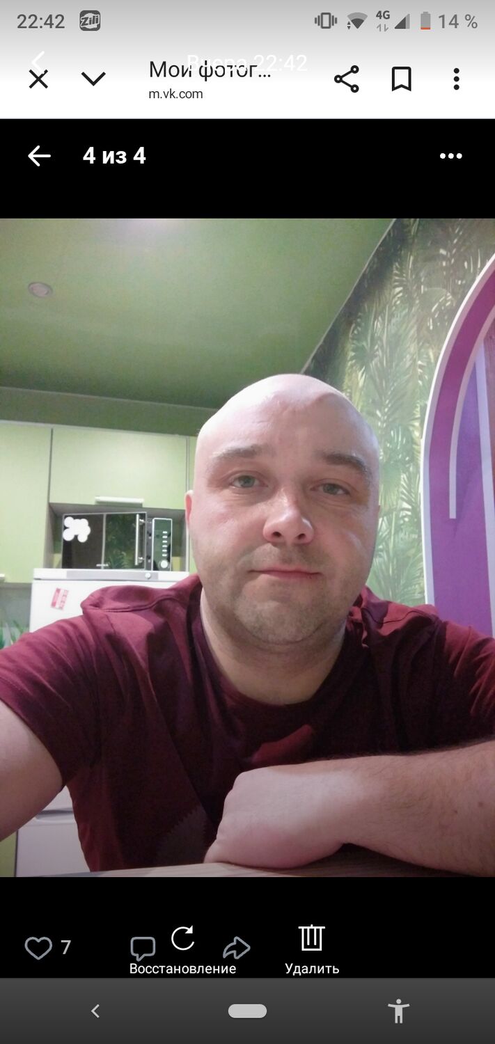  53371301  , 36 ,    