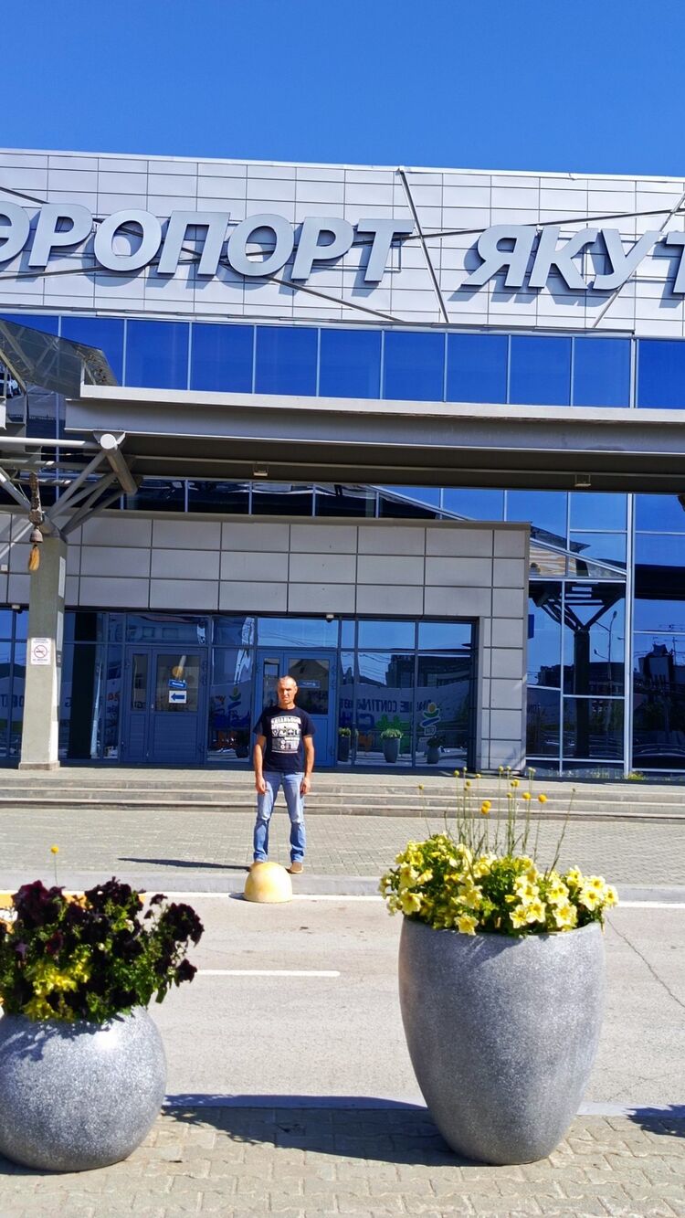 ���������� �������, ���� ������� �������, 46 ���, ������������ ��� ������, ����� � ���������, c�������� ���������