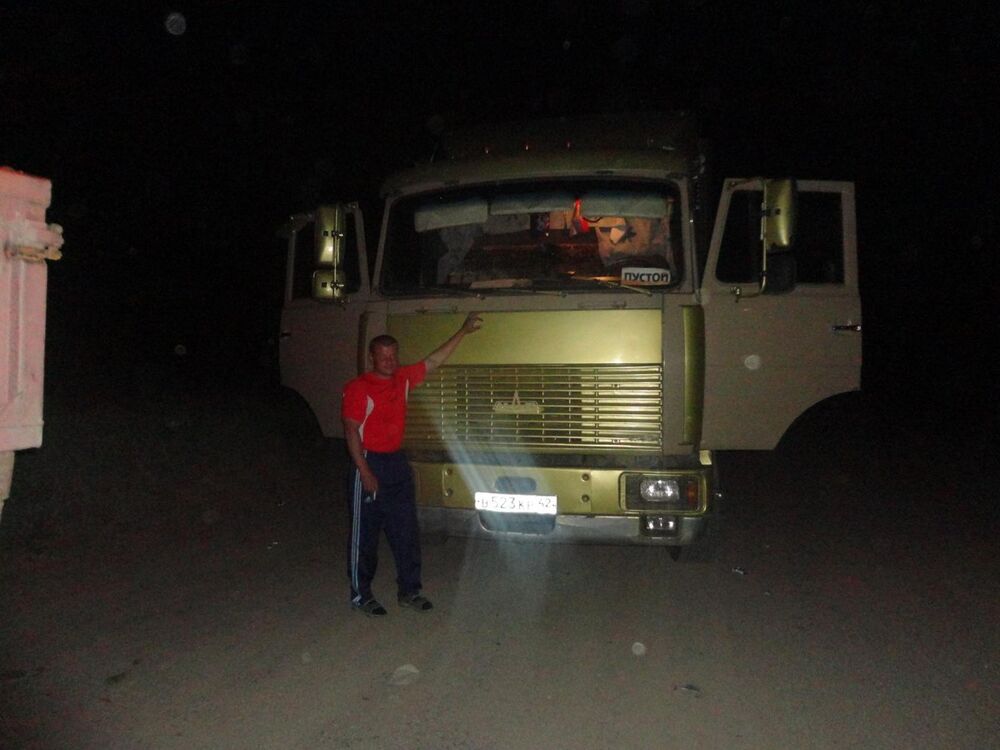 ���������� ��������, ���� ������� �����, 42 ����, ������������ ��� ������, ����� � ���������, c�������� ���������