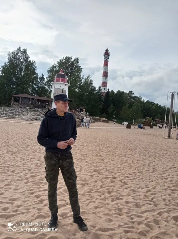 ���������� �����-���������, ���� ������� �����, 44 ����, ������������ ��� ������, ����� � ���������, c�������� ���������, ���������