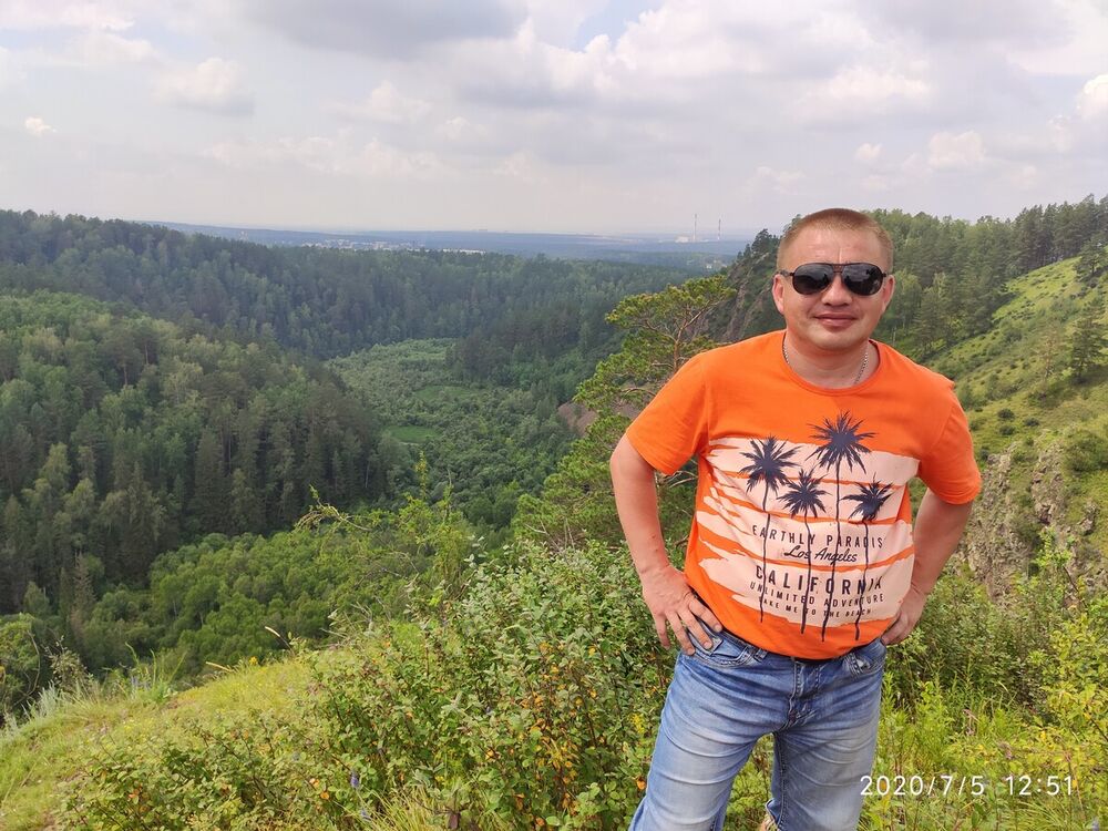  ,   , 44 ,  