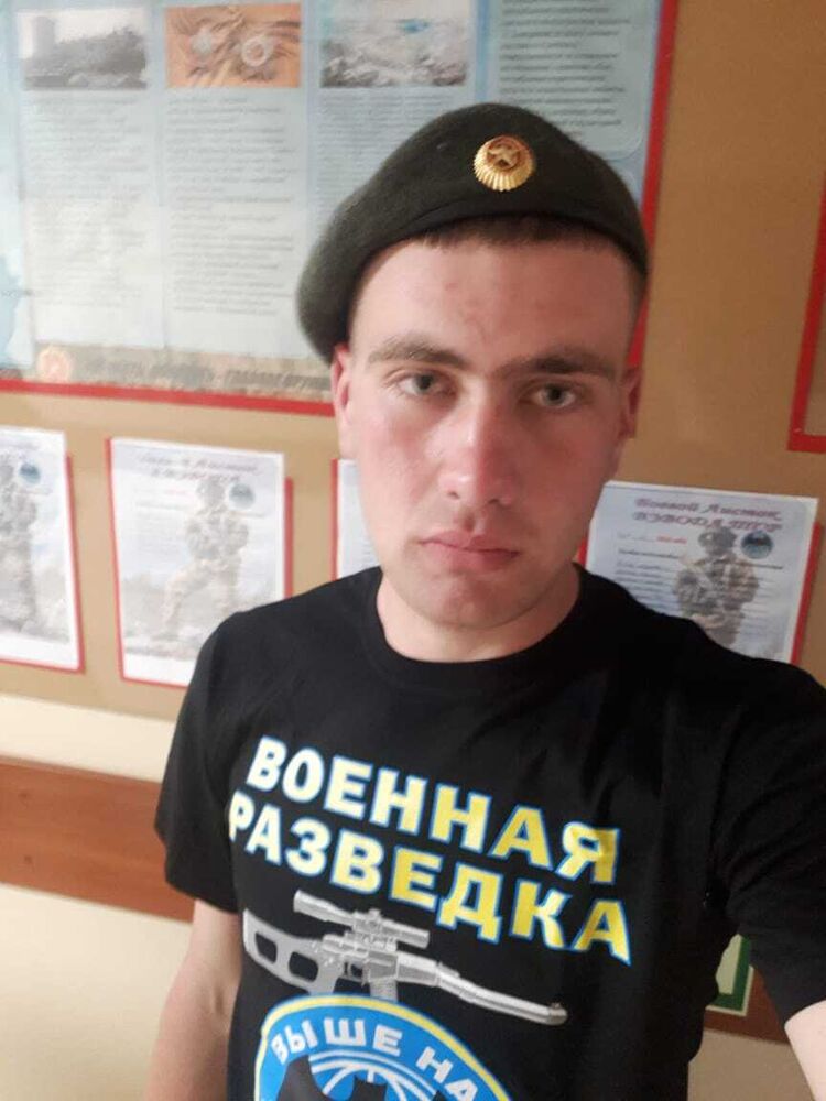 ���� 27469661 ����� ����, 22 ����, ���� ���������� � ��������