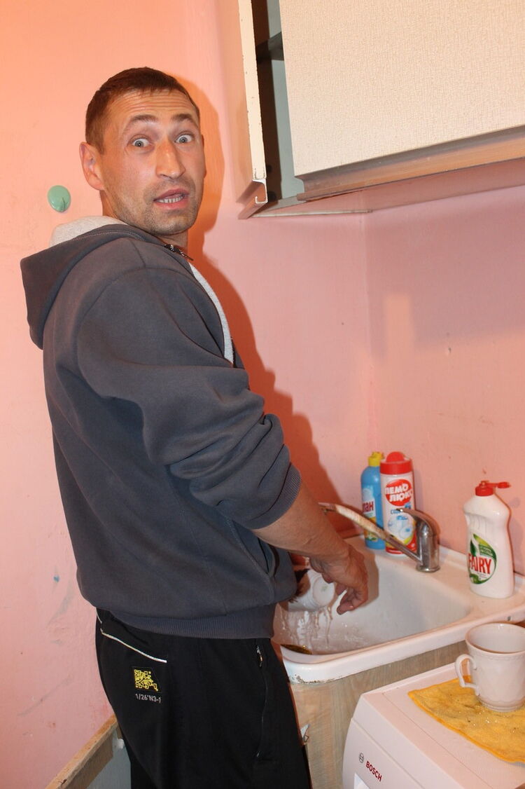 ���� 7412821 ������� �����, 44 ����, ���� ���������� � �������