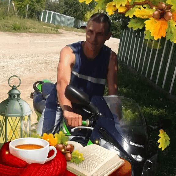 ���������� �������, ���� ������� ����, 38 ���, ������������ ��� ������, ����� � ���������