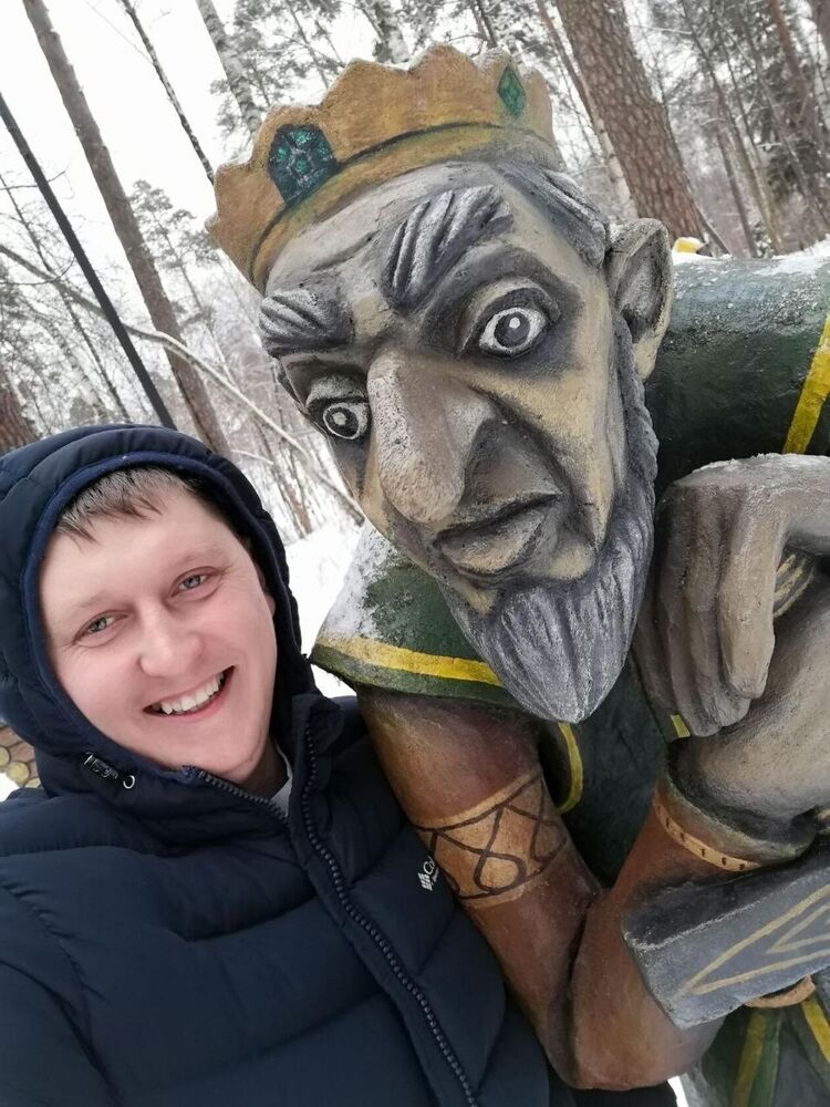  54021871  , 29 ,    --