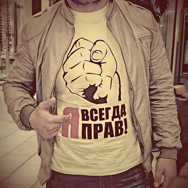 ���������� �������, ���� ������� ����, 32 ����, ������������ ��� ������, ����� � ���������, c�������� ���������