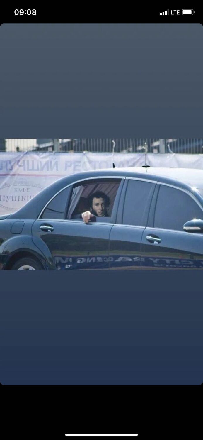 ���� 25601001 ������� �����, 28 ���, ���� ���������� � �������������