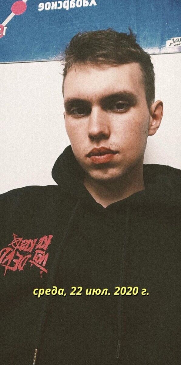 ���������� ���������, ���� ������� ���, 26 ���, ������������ ��� ������, ����� � ���������