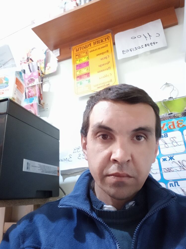  ,   , 49 ,   ,   , c 