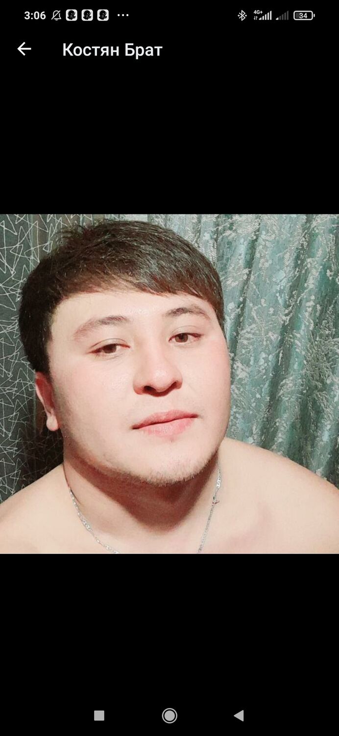  32396251  Arman, 29 ,    
