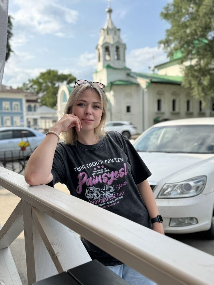  ,   Julia, 27 ,   ,   , c 