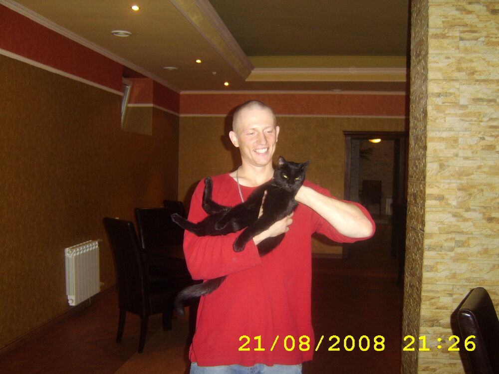 ���������� ��������, ���� ������� ������ �����, 44 ����, ������������ ��� ���������