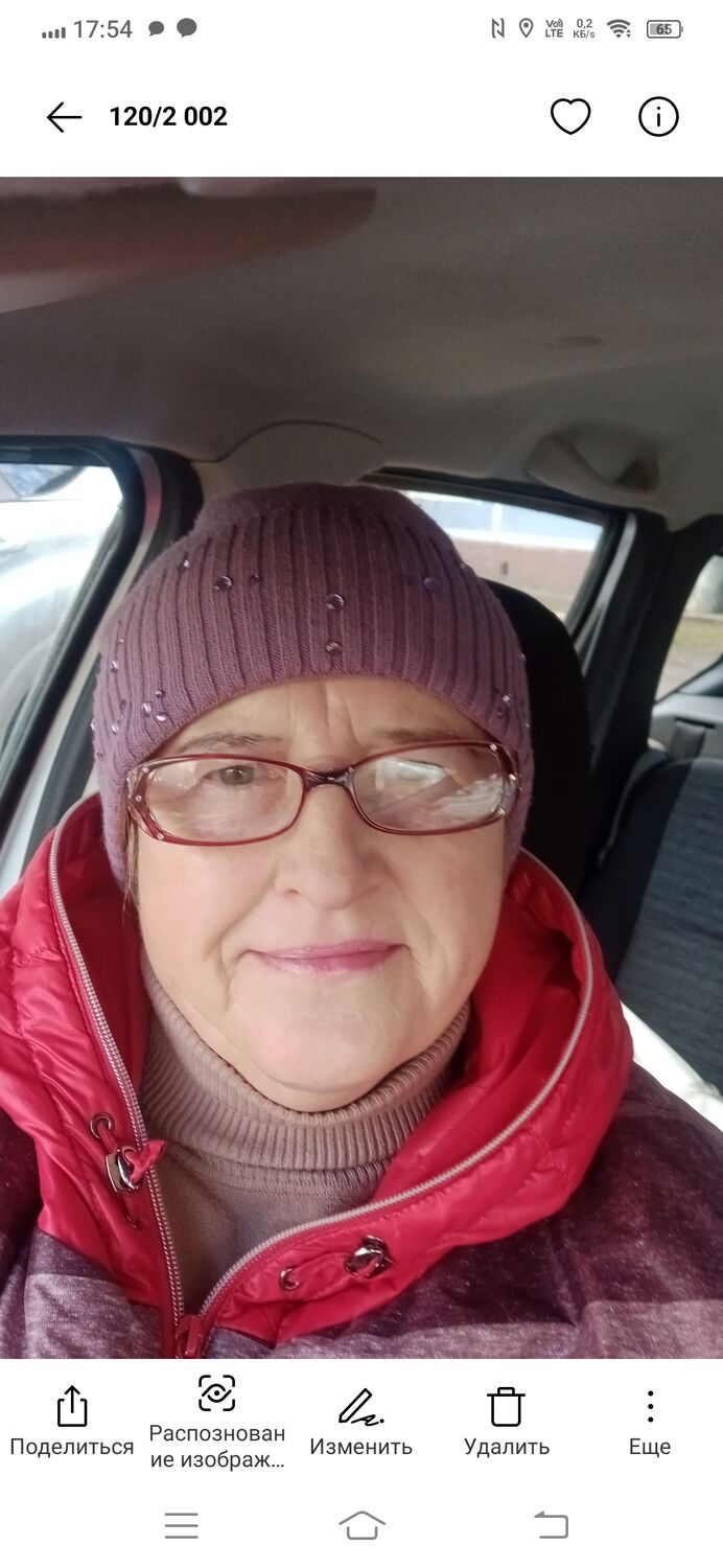 ���� 55256461 ������� ������, 61 ���, ���� ���������� � ������