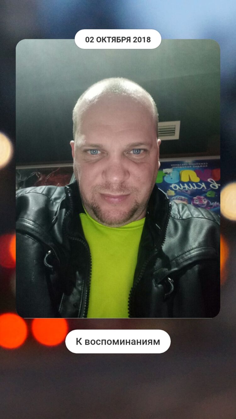 ���� 33148351 ������� �������, 42 ����, ���� ���������� � ����������