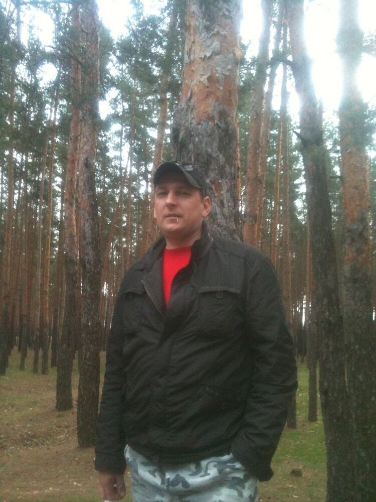 ���� 4279411 ������� �����, 46 ���, ���� ���������� � ��������