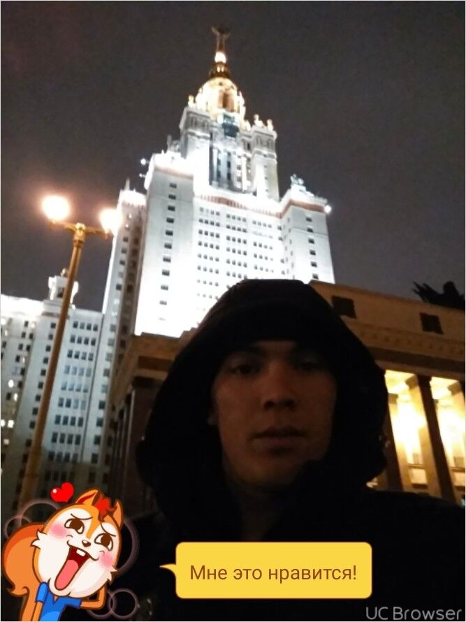 ���� 11452841 ������� ����, 33 ����, ���� ���������� � ������