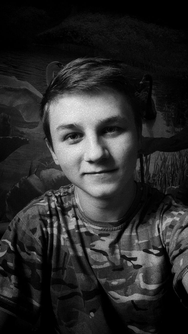  ,   Dima, 21 ,   ,   , c , 