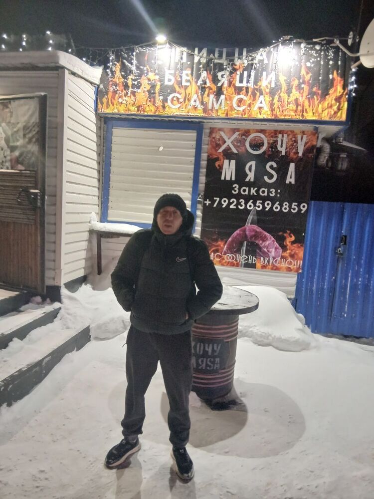 ���� 55333351 ������� ���������, 44 ����, ���� ���������� � �����