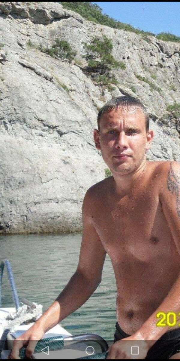 ���� 20500131 ������� �����, 39 ���, ���� ���������� � ��������