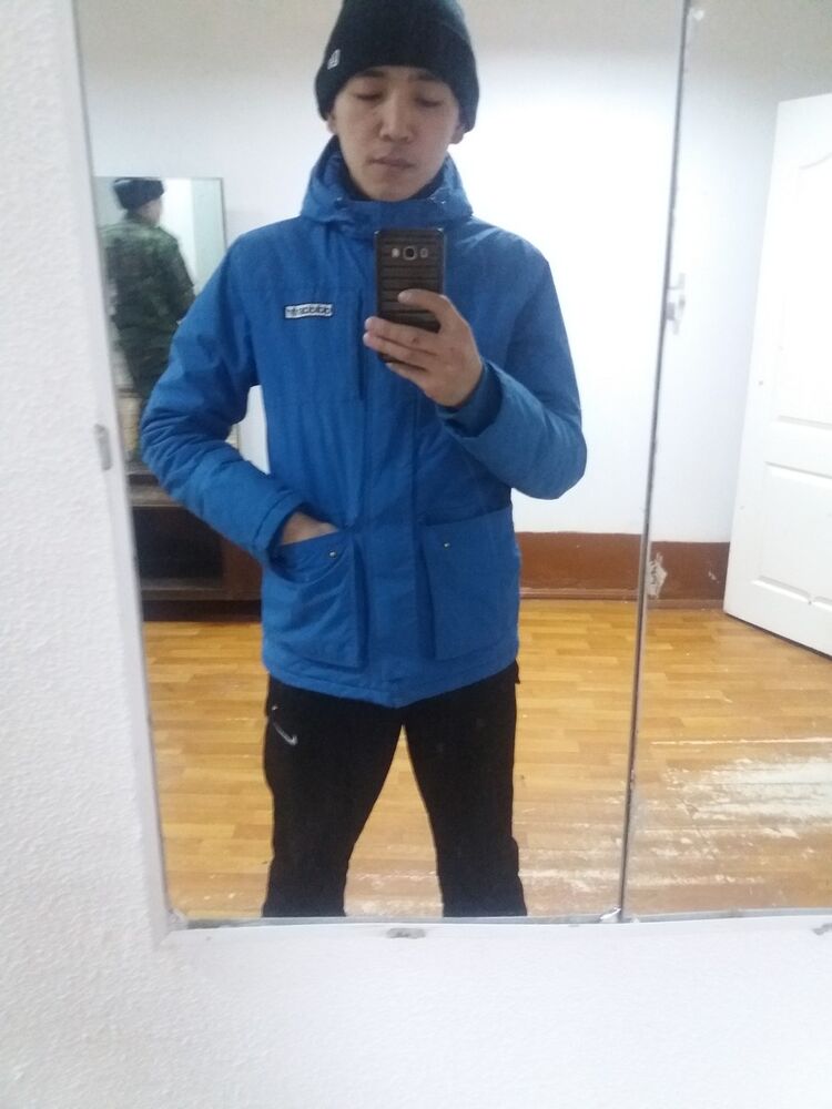 ���� 12145671 ������� ��������, 30 ���, ���� ���������� � ���������