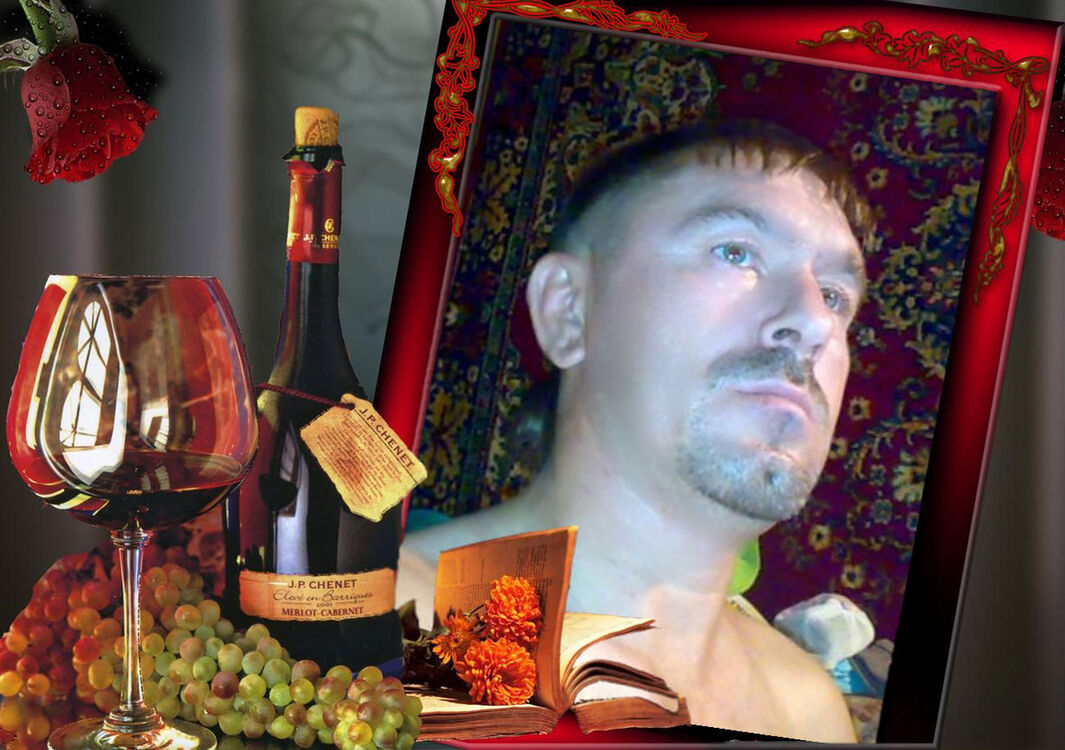 ���������� ���������, ���� ������� �����, 57 ���, ������������ ��� ������