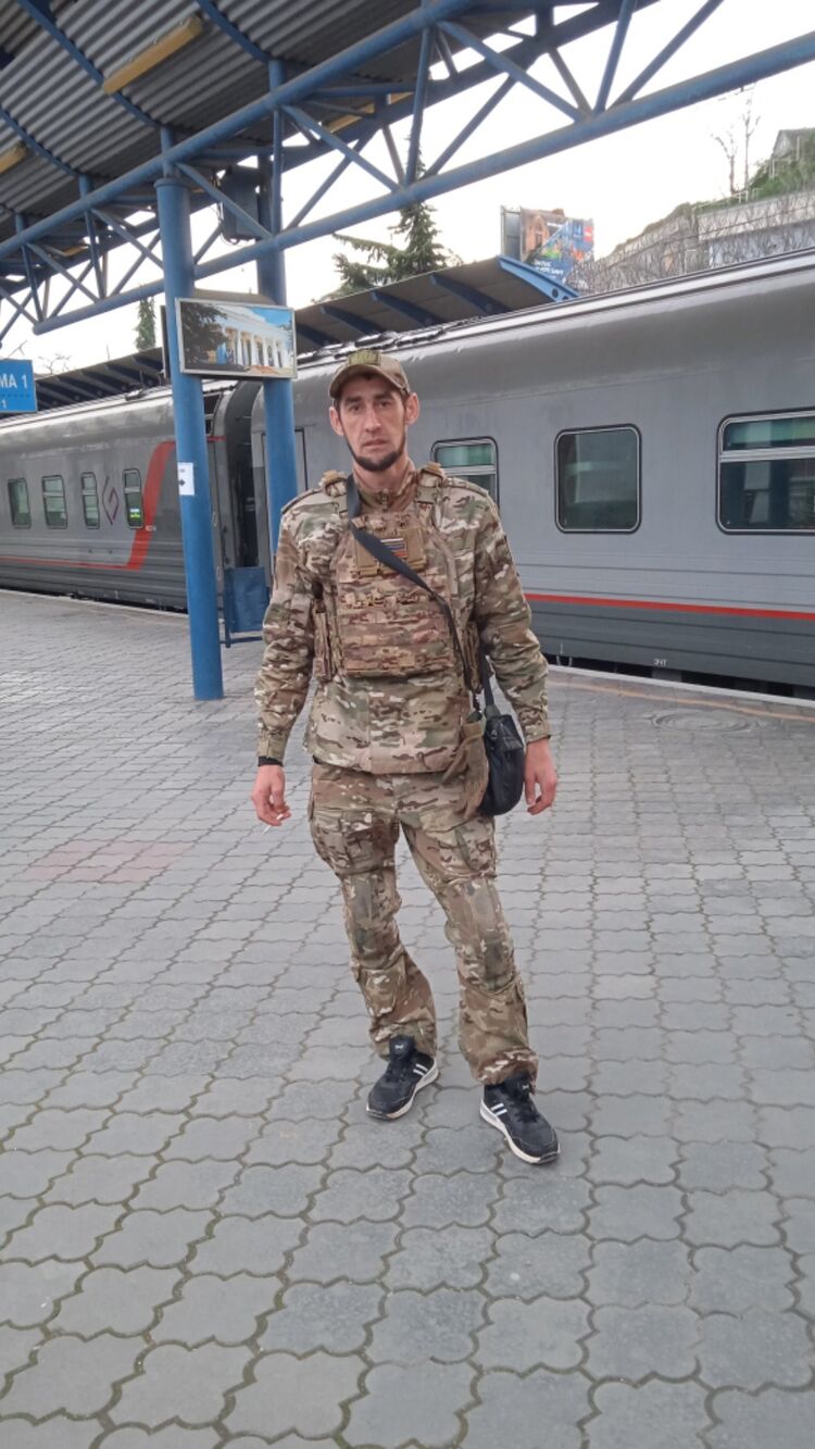 ���� 42350971 ������� ���������, 32 ����, ���� ���������� � �����������