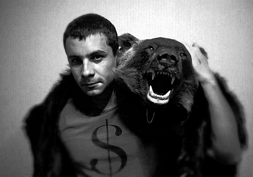 ���� 24486501 ������� �����, 37 ���, ���� ���������� � �������������