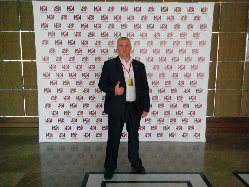 ���������� �������, ���� ������� Alekcis, 52 ����, ������������ ��� ������