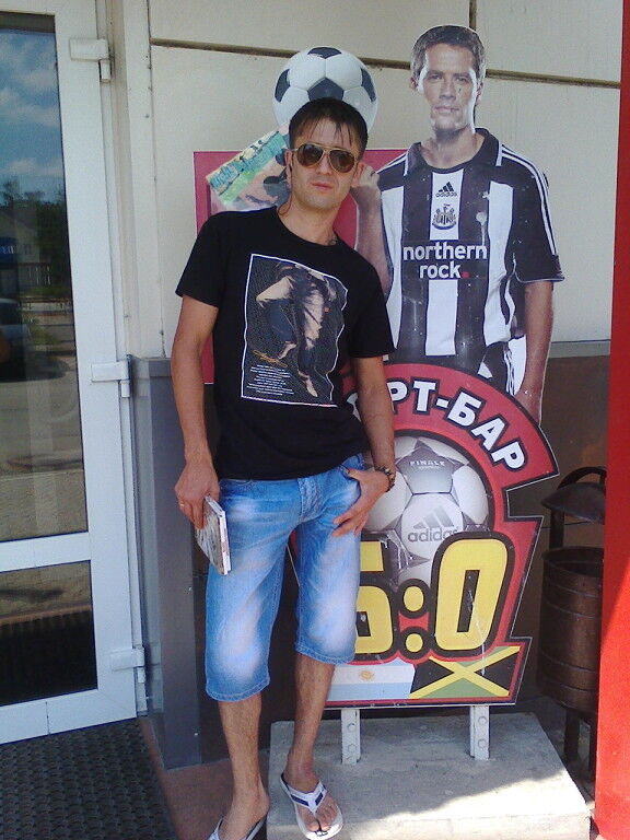 ���� 7597551 ������� Albert, 45 ���, ���� ���������� � ������