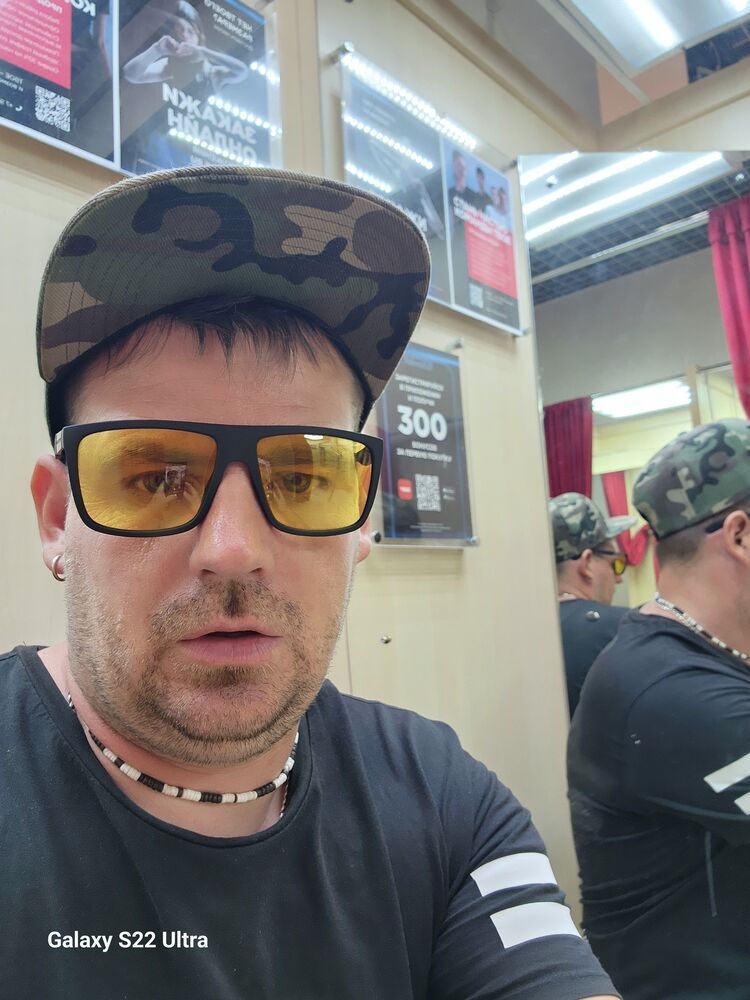 ���� 37458971 ������� ���������, 37 ���, ���� ���������� � ������