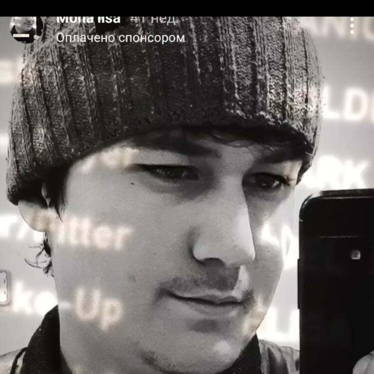  ,   Ali, 25 ,   ,   