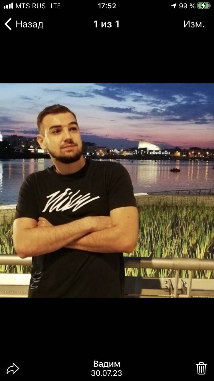 ���������� ���������, ���� ������� �����, 27 ���, ������������ ��� ������, ����� � ���������, c�������� ���������