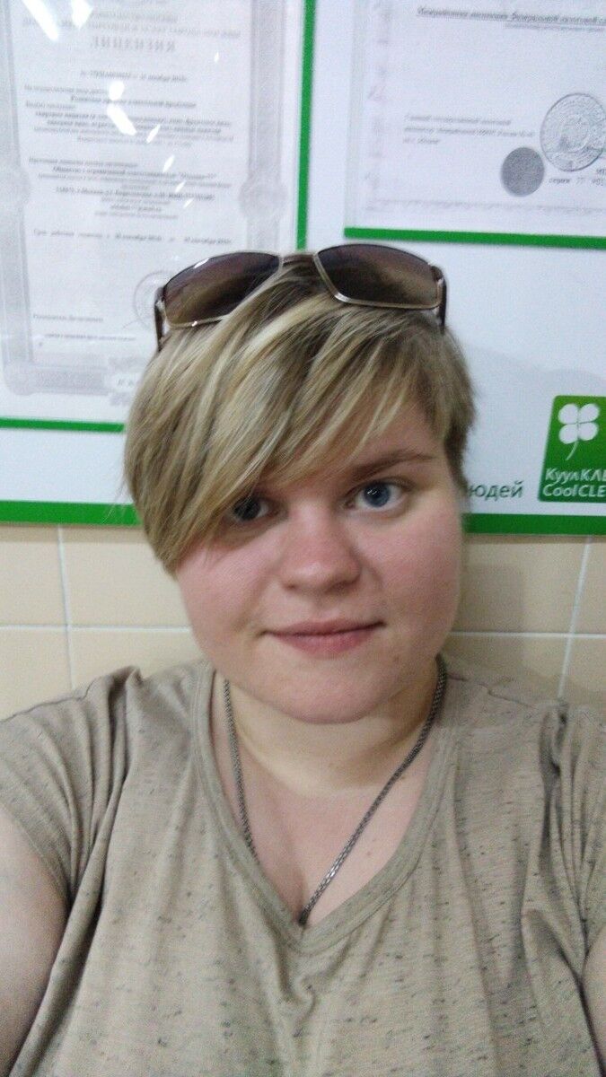 ���� 16557961 ������� �����, 34 ����, ���� ���������� � ������