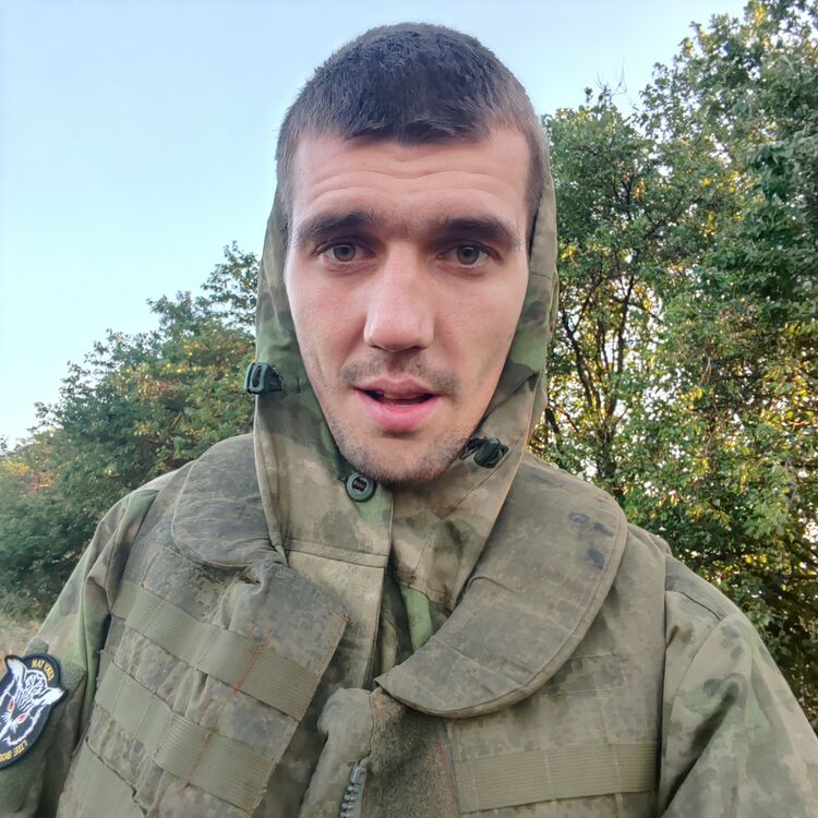  44970161  Poherface, 31 ,    