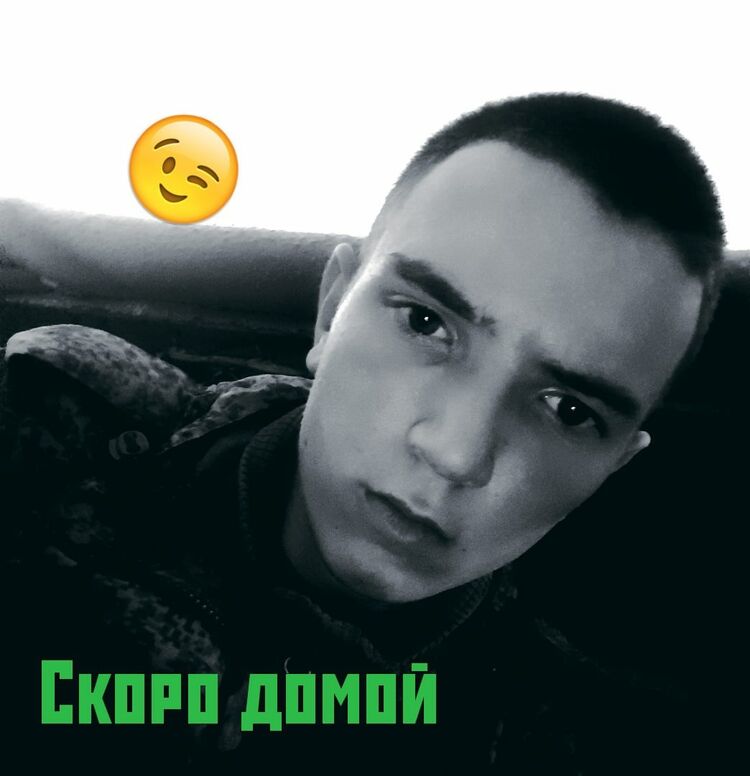 29206701  , 27 ,    