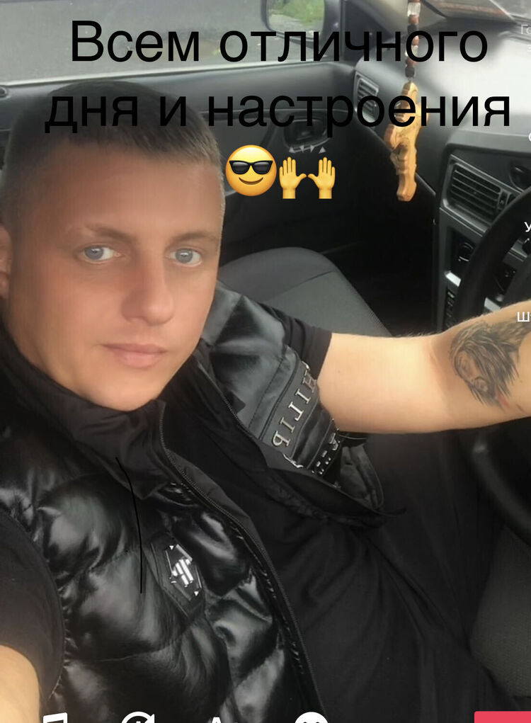 ���� 38323811 ������� ������, 39 ���, ���� ���������� � ��������