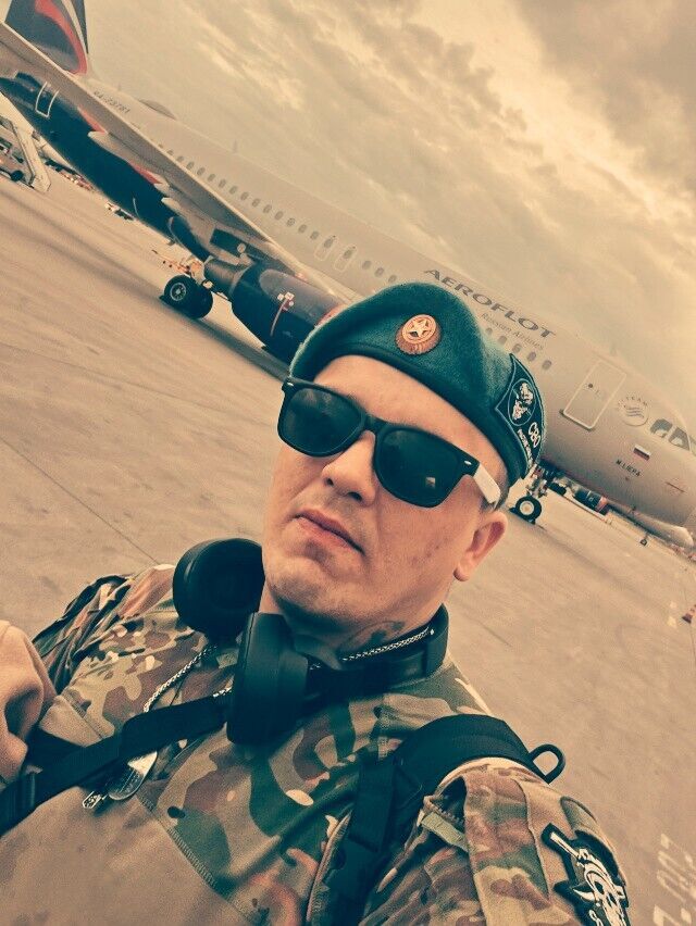 ���� 55593211 ������� �����, 32 ����, ���� ���������� � ������