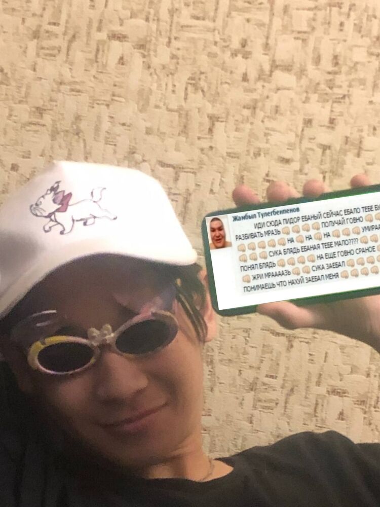 ���� 30826871 ����� �����, 21 ���, ���� ���������� � ���������� ������