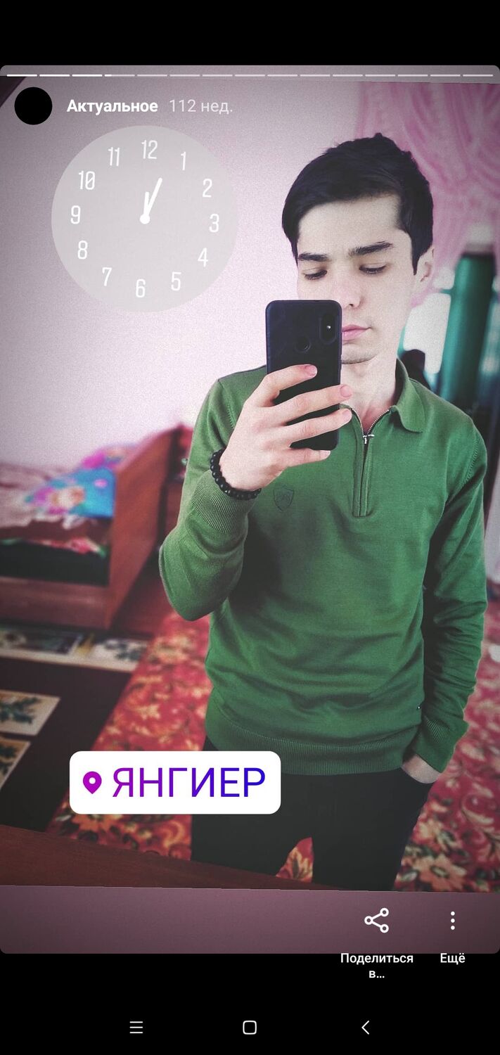  24745111  , 29 ,    