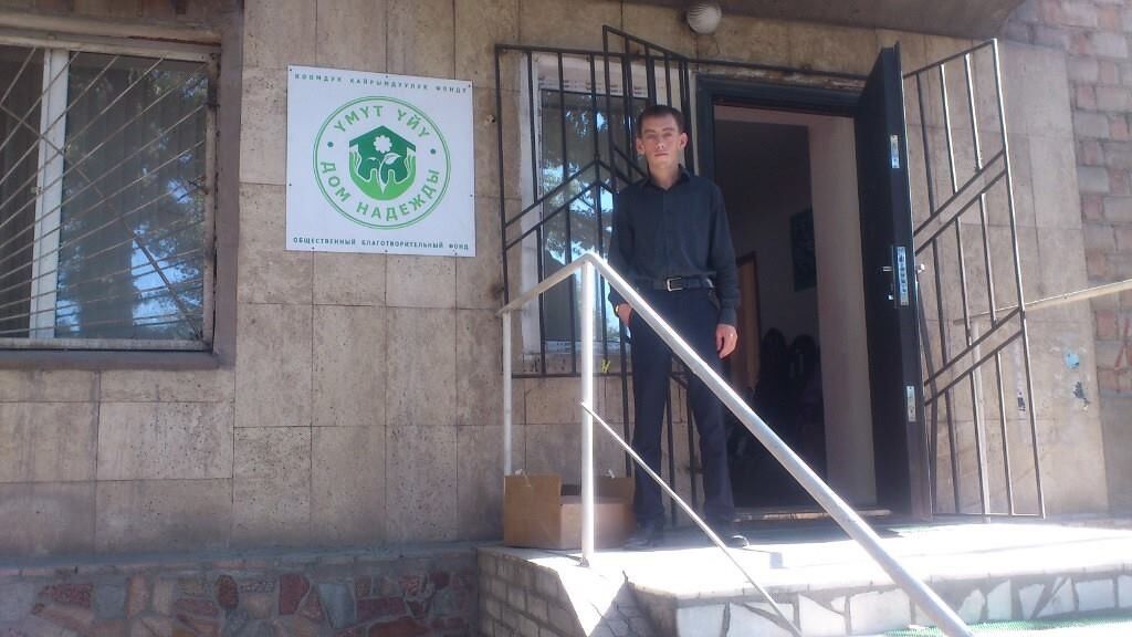  5058481  Igor, 32 ,    