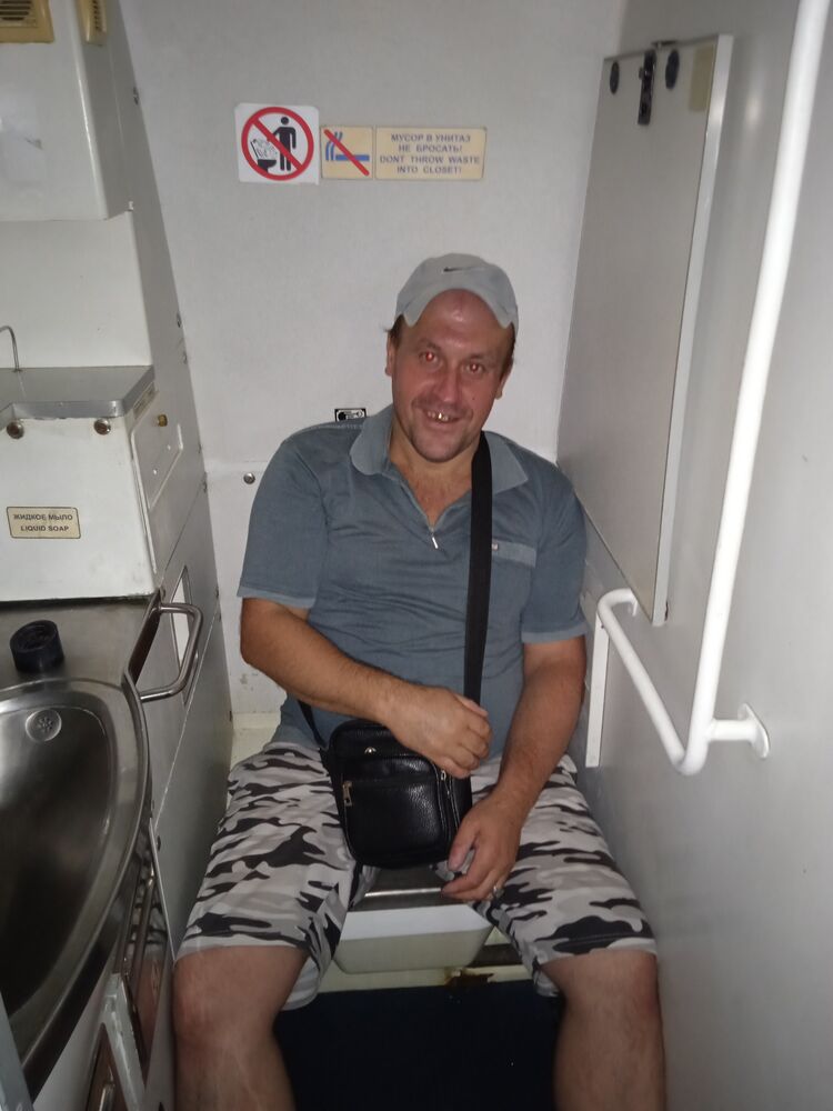 ���� 33771281 ������� ��������, 45 ���, ���� ���������� � ��������