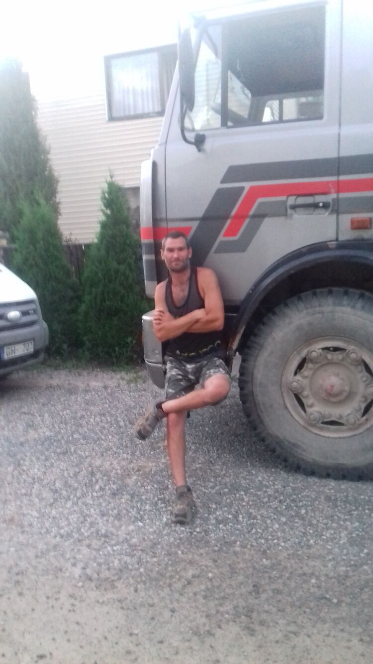 ���������� ����, ���� ������� Alex, 45 ���, ������������ ��� ������, ����� � ���������