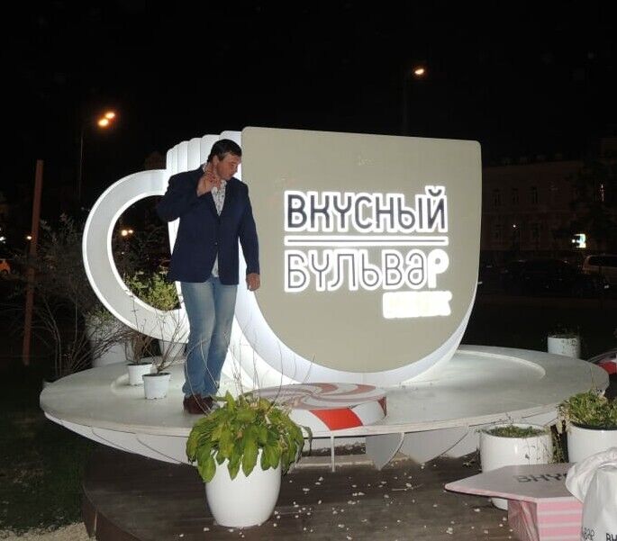 ���� 53149091 ������� ����, 46 ���, ���� ���������� � ��������