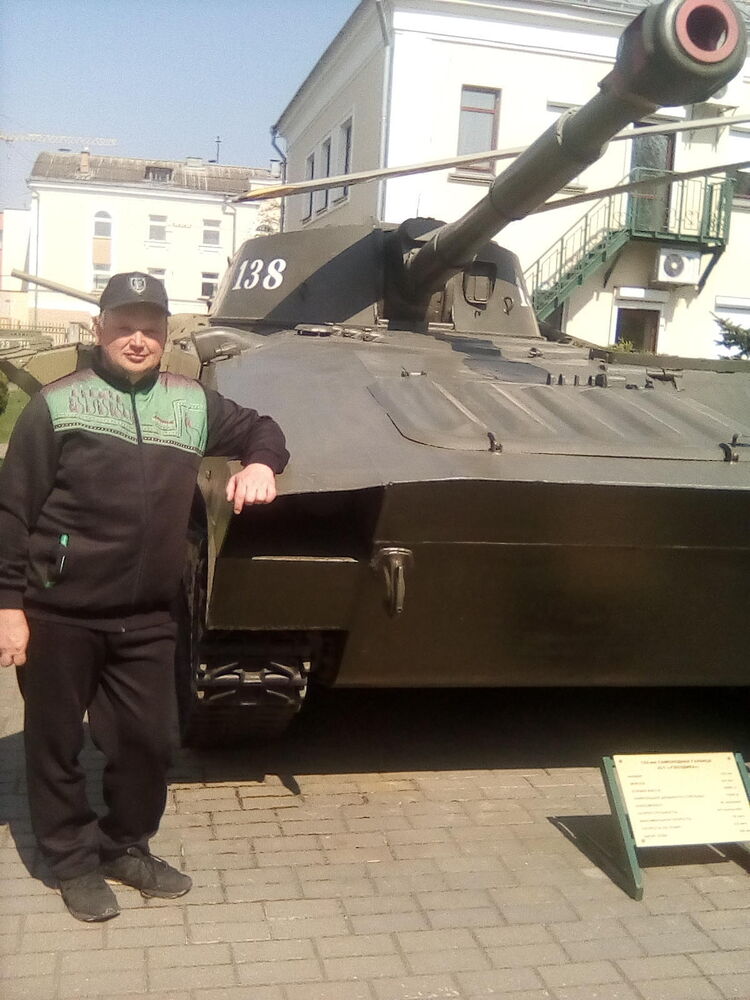 ���������� ������, ���� ������� ������, 45 ���, ������������ ��� ������, ����� � ���������