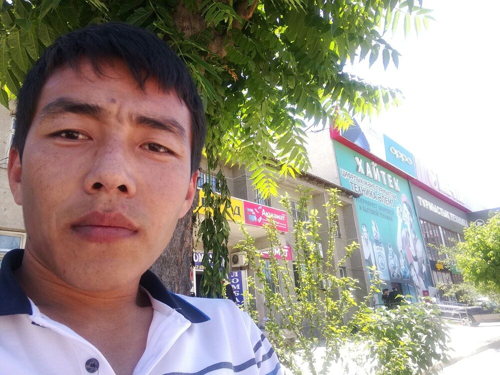 ���� 20046321 ������� ������, 32 ����, ���� ���������� � ��������