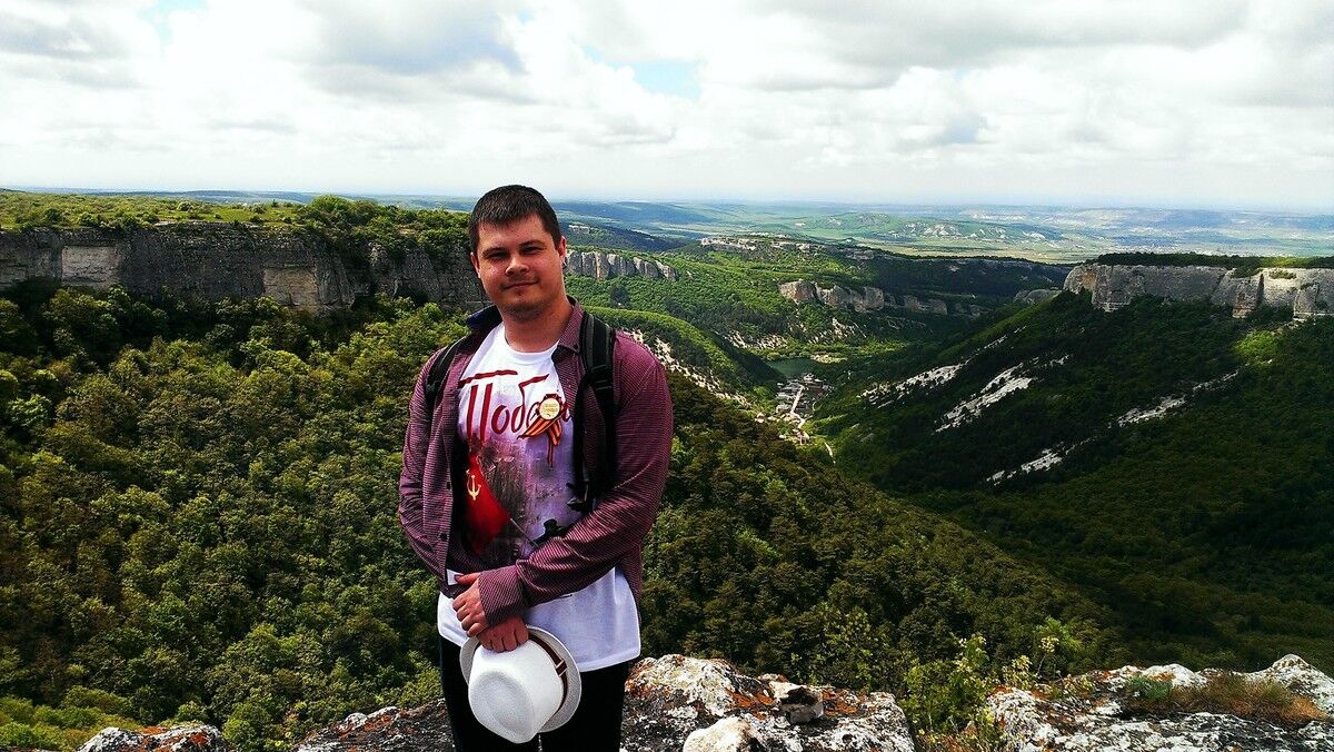 ���� 16248271 ������� ������, 32 ����, ���� ���������� � ����