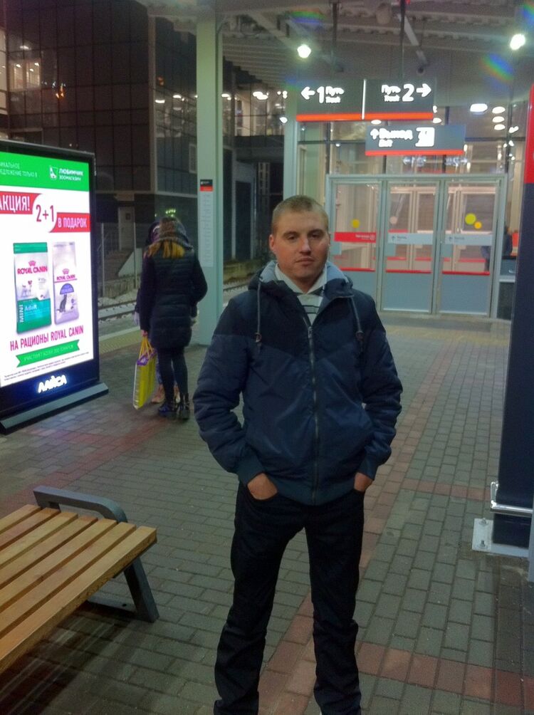 ���� 11234401 ������� ����, 34 ����, ���� ���������� � ������